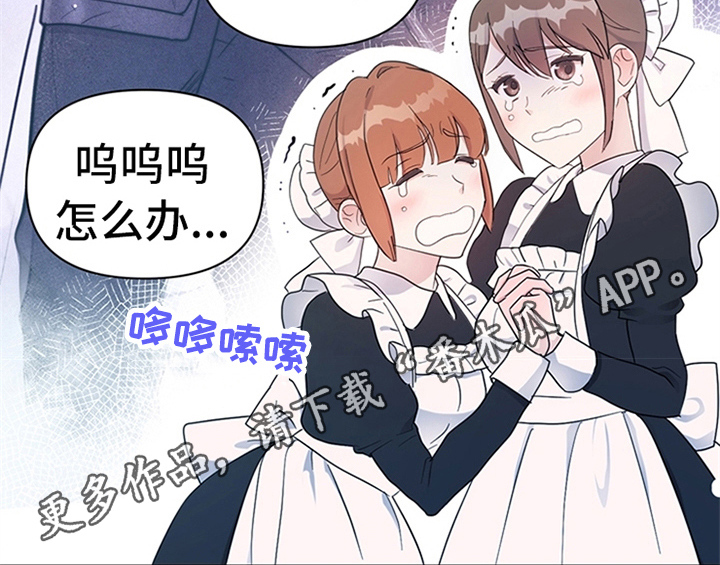 第16章：出征49