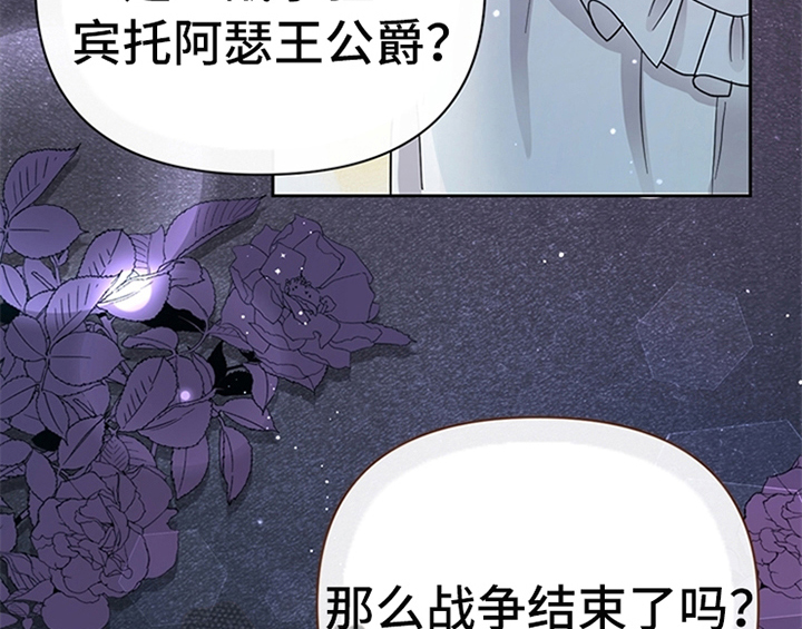 第10章：故事9