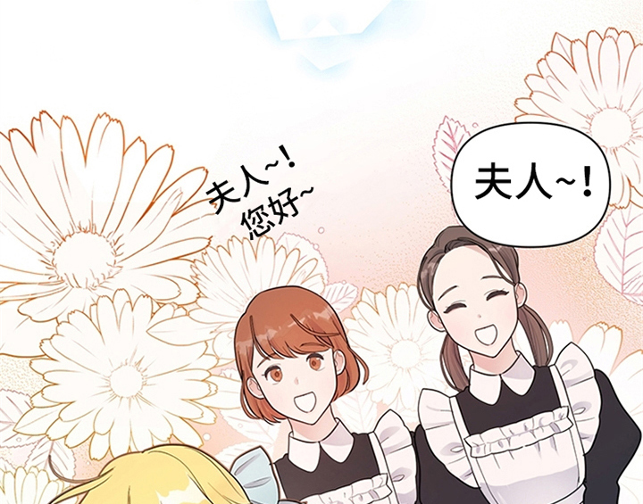 第18章：礼物24