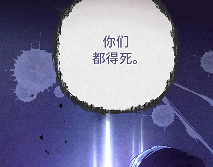 第16章：出征47