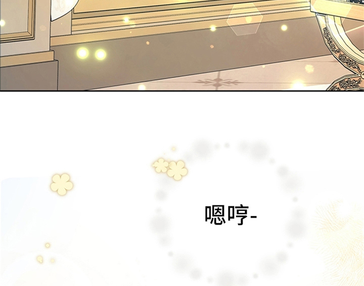 第25章：期待41