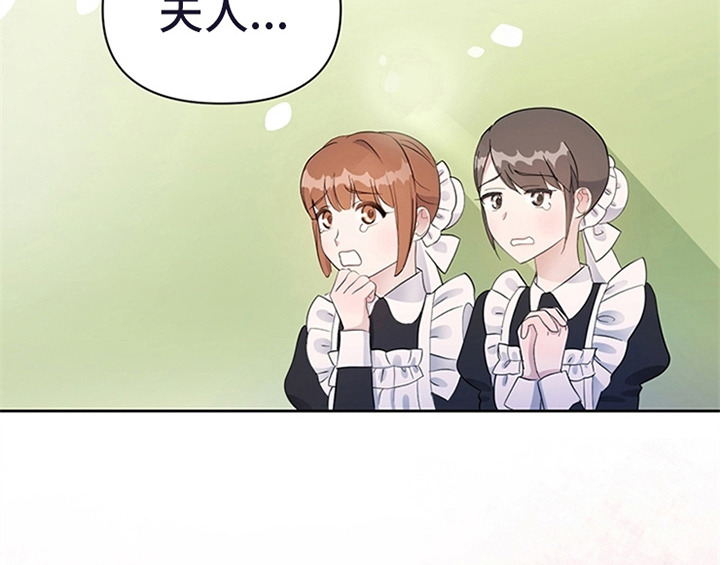 第17章：应对方法36