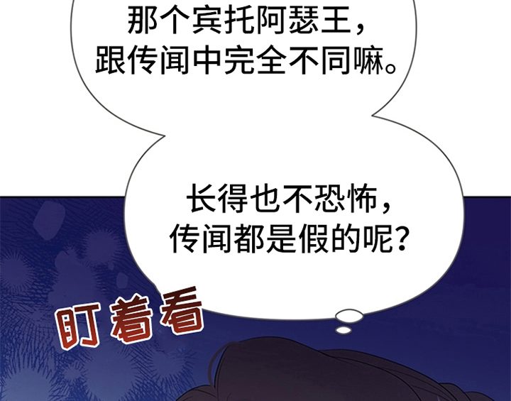 第34章：要求37