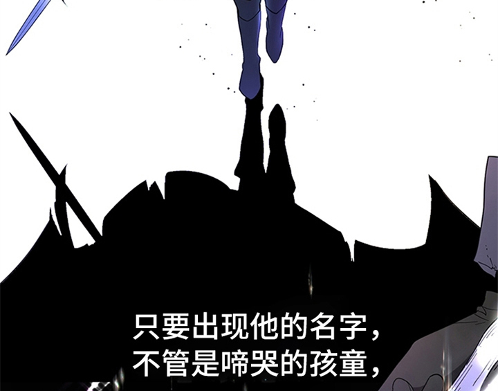 第2章：冷静22