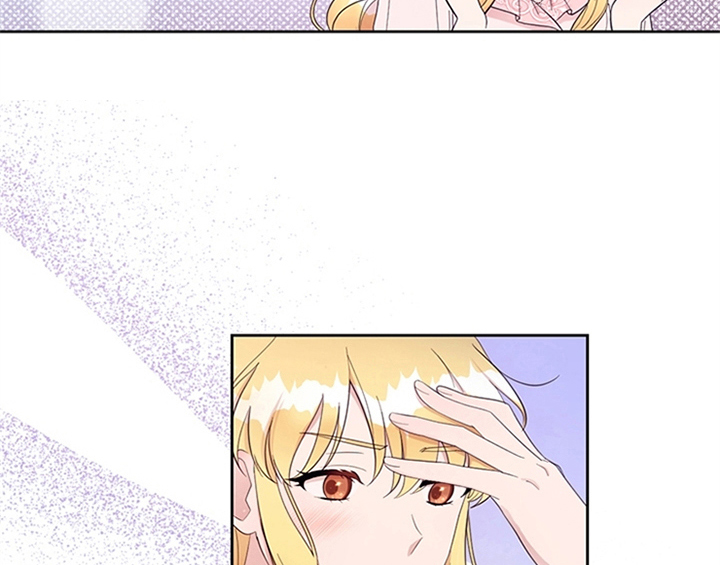 第7章：安排19