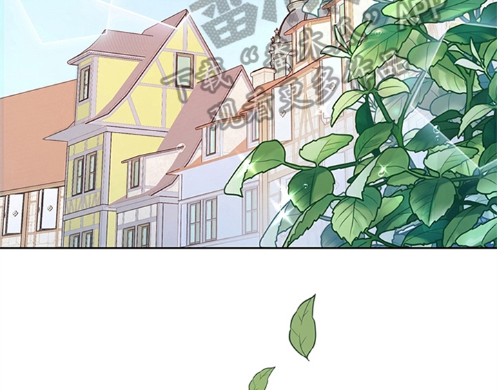 第9章：离家出走29