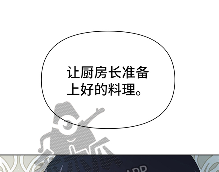 第34章：要求21