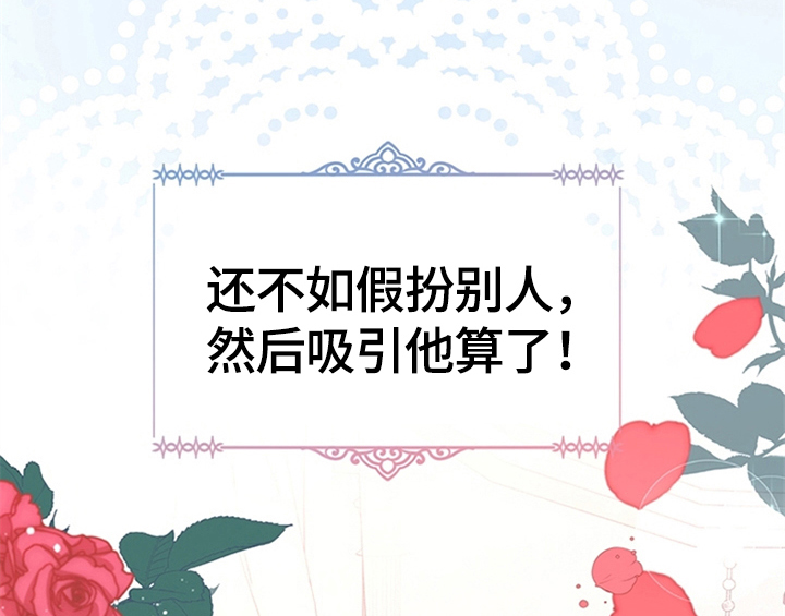 第7章：安排14