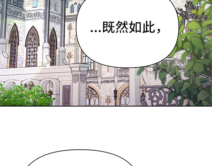 第10章：故事20