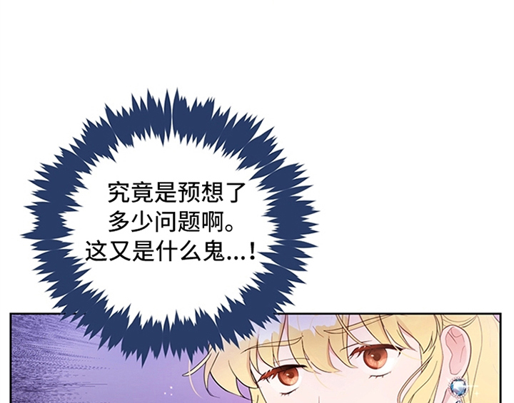 第19章：问答48