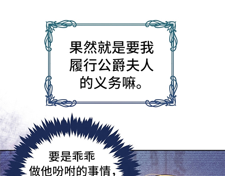 第7章：安排0