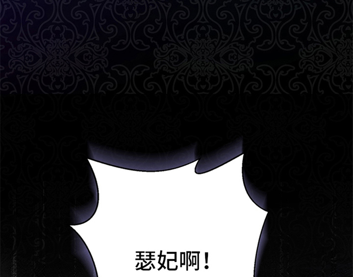 第7章：安排47