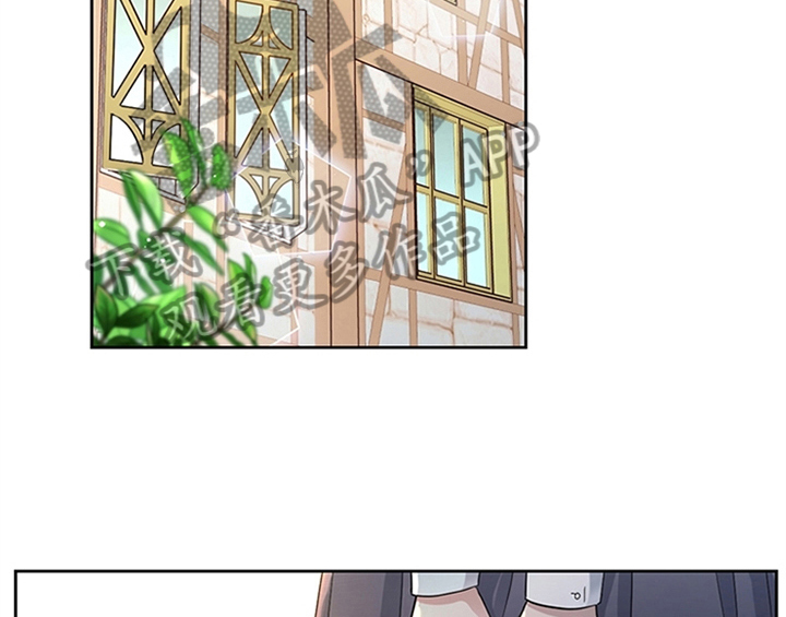 第9章：离家出走34