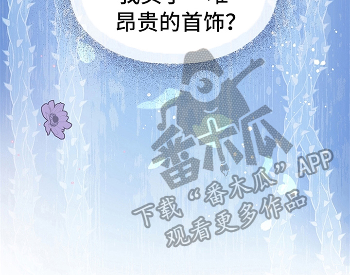 第6章：代价17