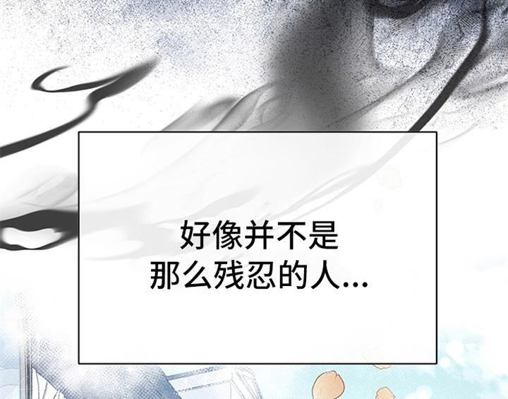 第33章：有人找5