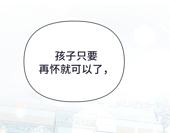 第17章：应对方法12