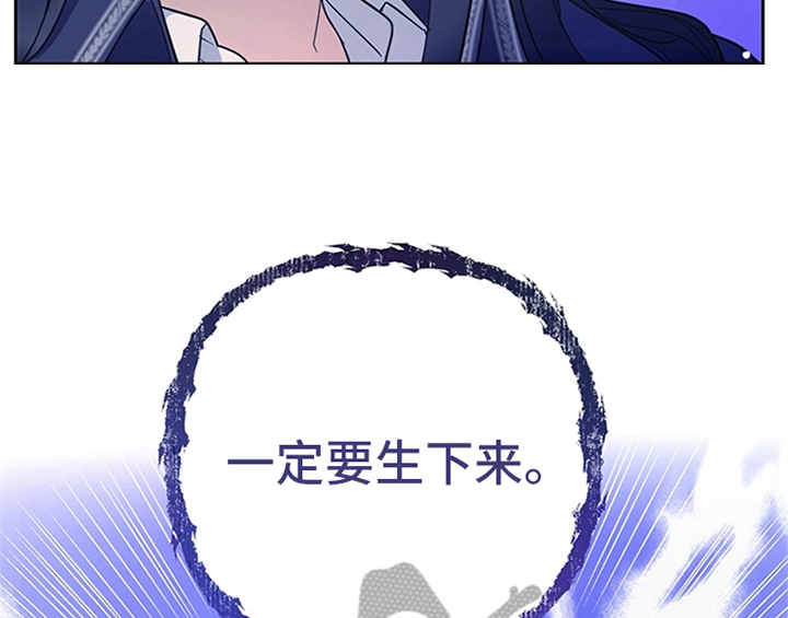 第4章：威胁17