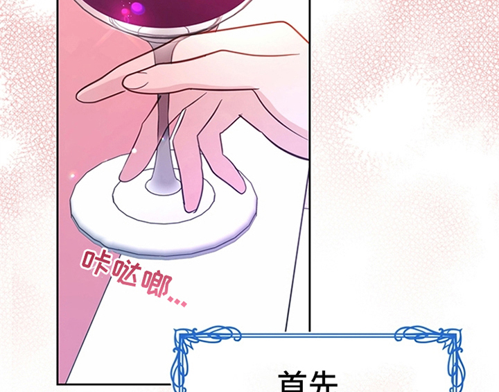 第4章：威胁4