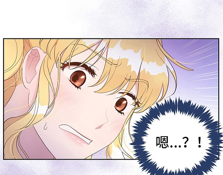 第24章：拿枕头22