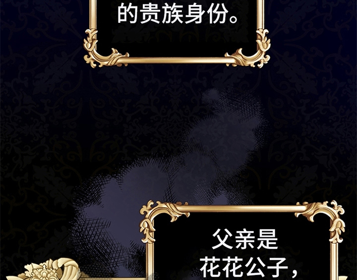 第8章：决定13