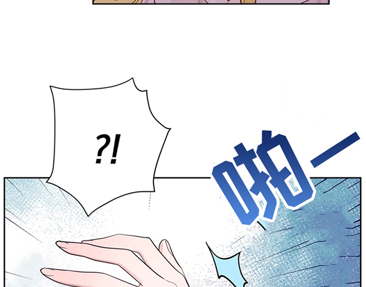 第5章：受伤51