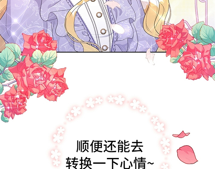 第26章：无赖52