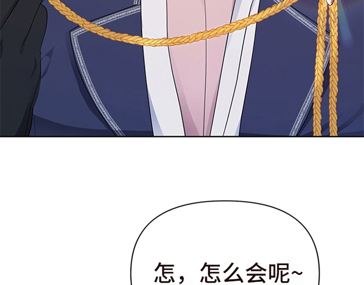 第22章：休假13