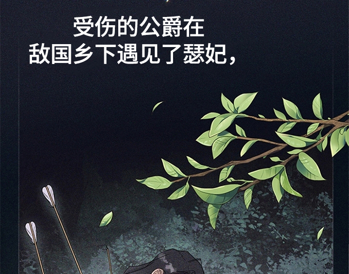 第10章：故事27