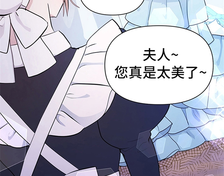 第18章：礼物27