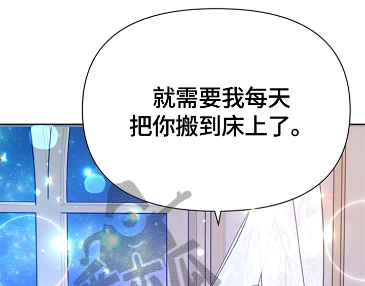 第23章：劝告25