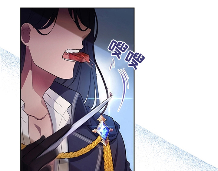 第4章：威胁26