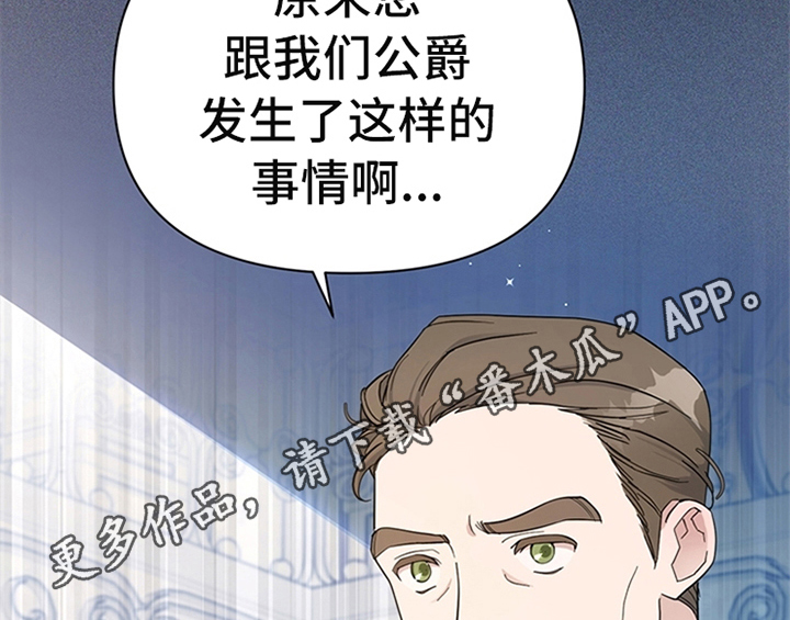 第10章：故事53