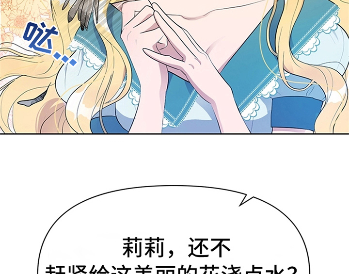 第19章：问答3