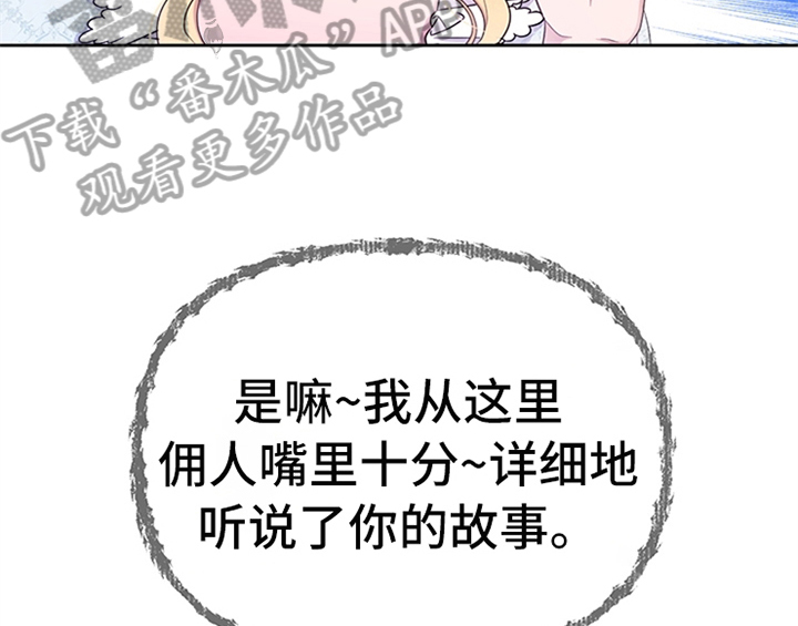 第34章：要求2