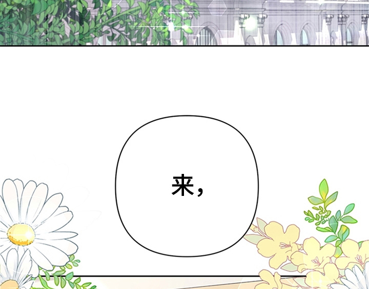 第29章：同乘29