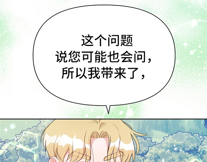 第19章：问答46