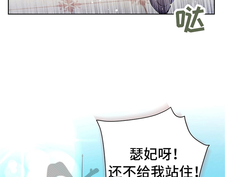 第9章：离家出走17