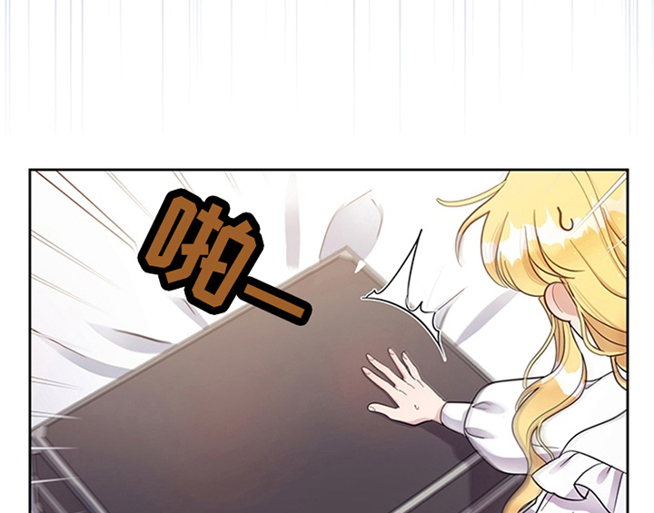 第9章：离家出走15