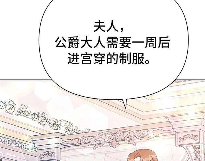 第26章：无赖34