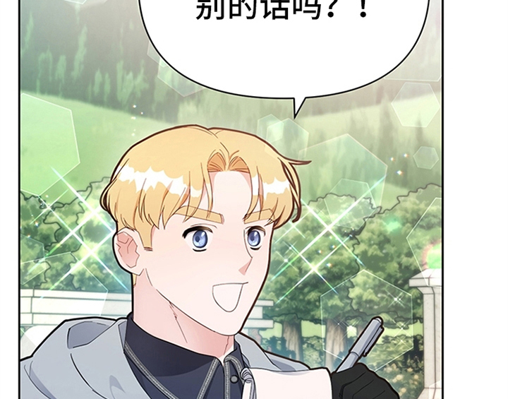 第19章：问答40