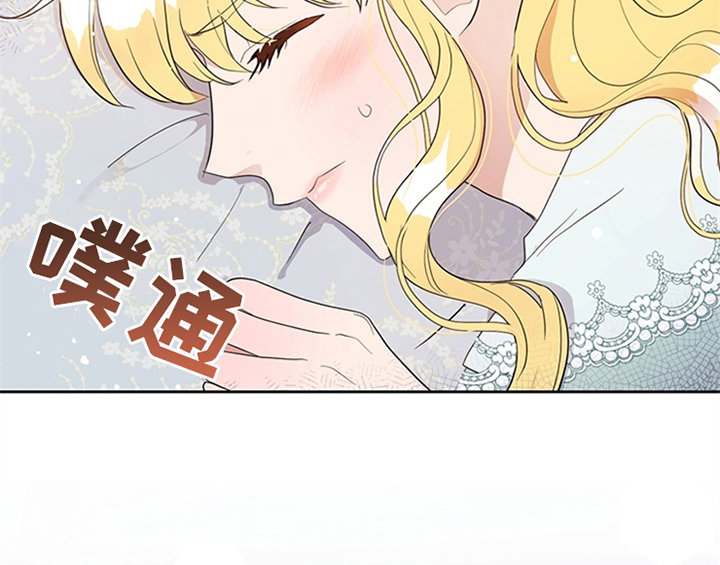 第23章：劝告32