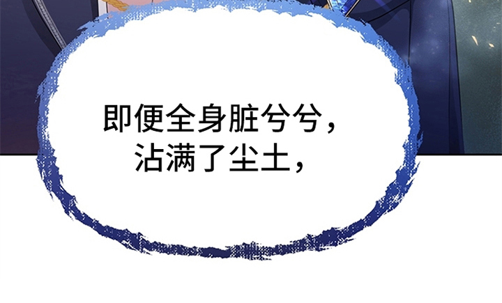 第19章：问答31