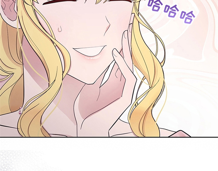 第6章：代价40