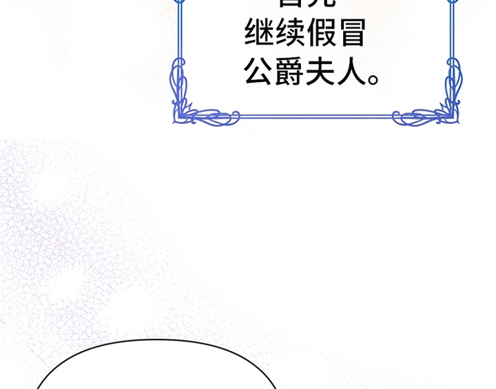 第4章：威胁5