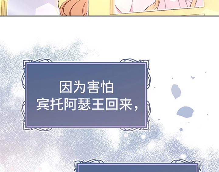 第13章：新印象17