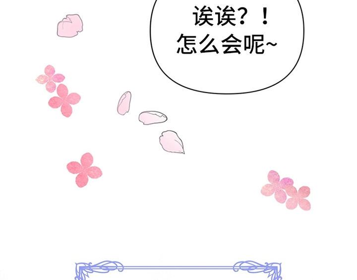 第14章：手绢37