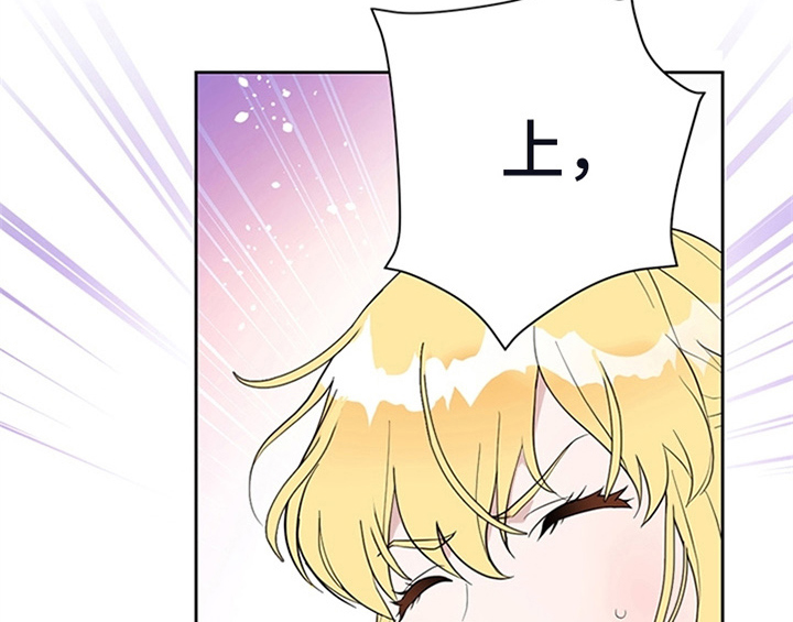 第1章：破绽41
