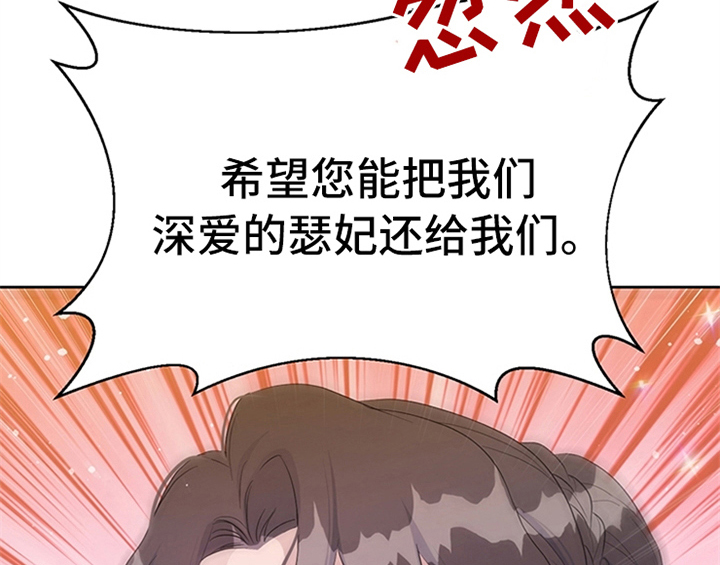 第34章：要求65