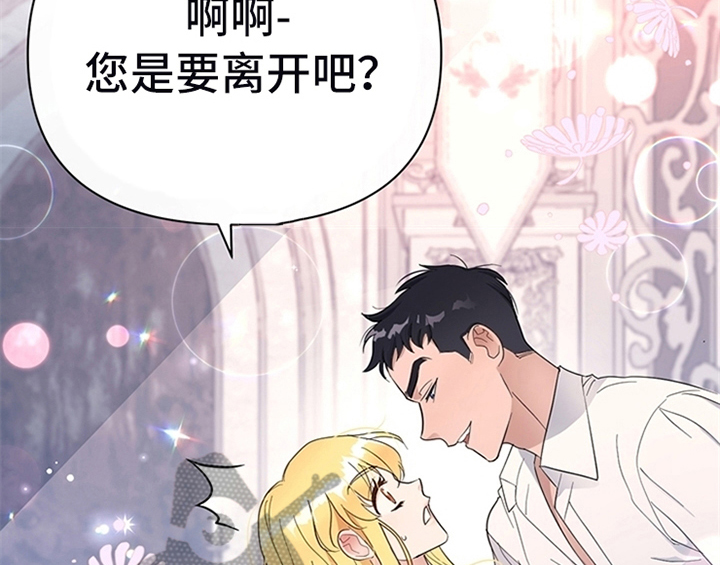 第14章：手绢1