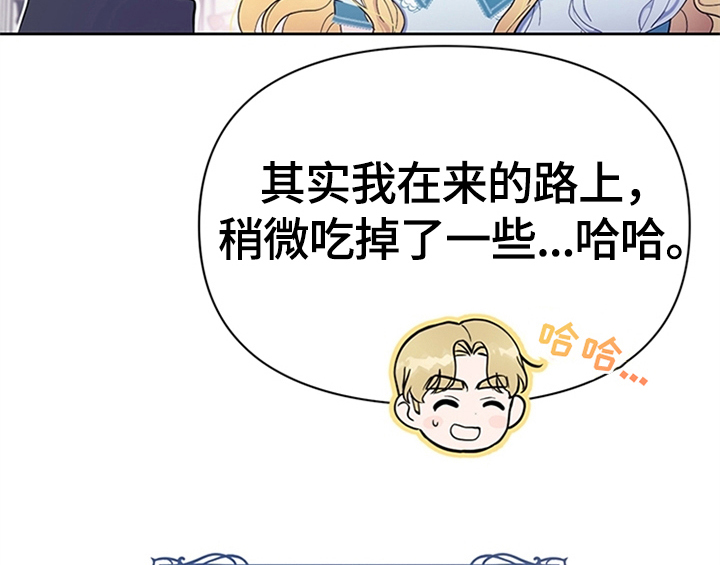 第19章：问答54